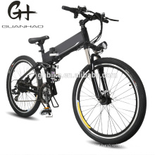 26 Inch 350W 36V Folding Electric Bicycle